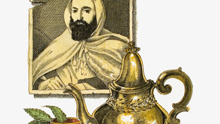Diffuseur Abd El Kader