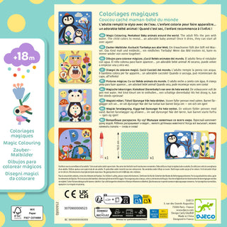 Coloriage magique Coucou caché Bébé du monde